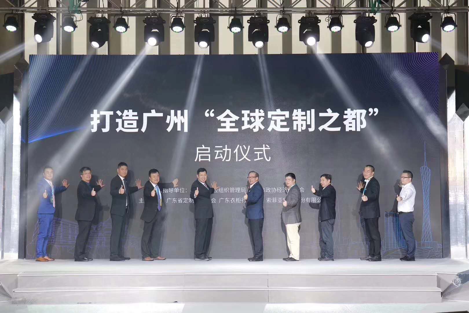2019年广州定制家居展&上海建博会首日，91视频免费观看领势而来