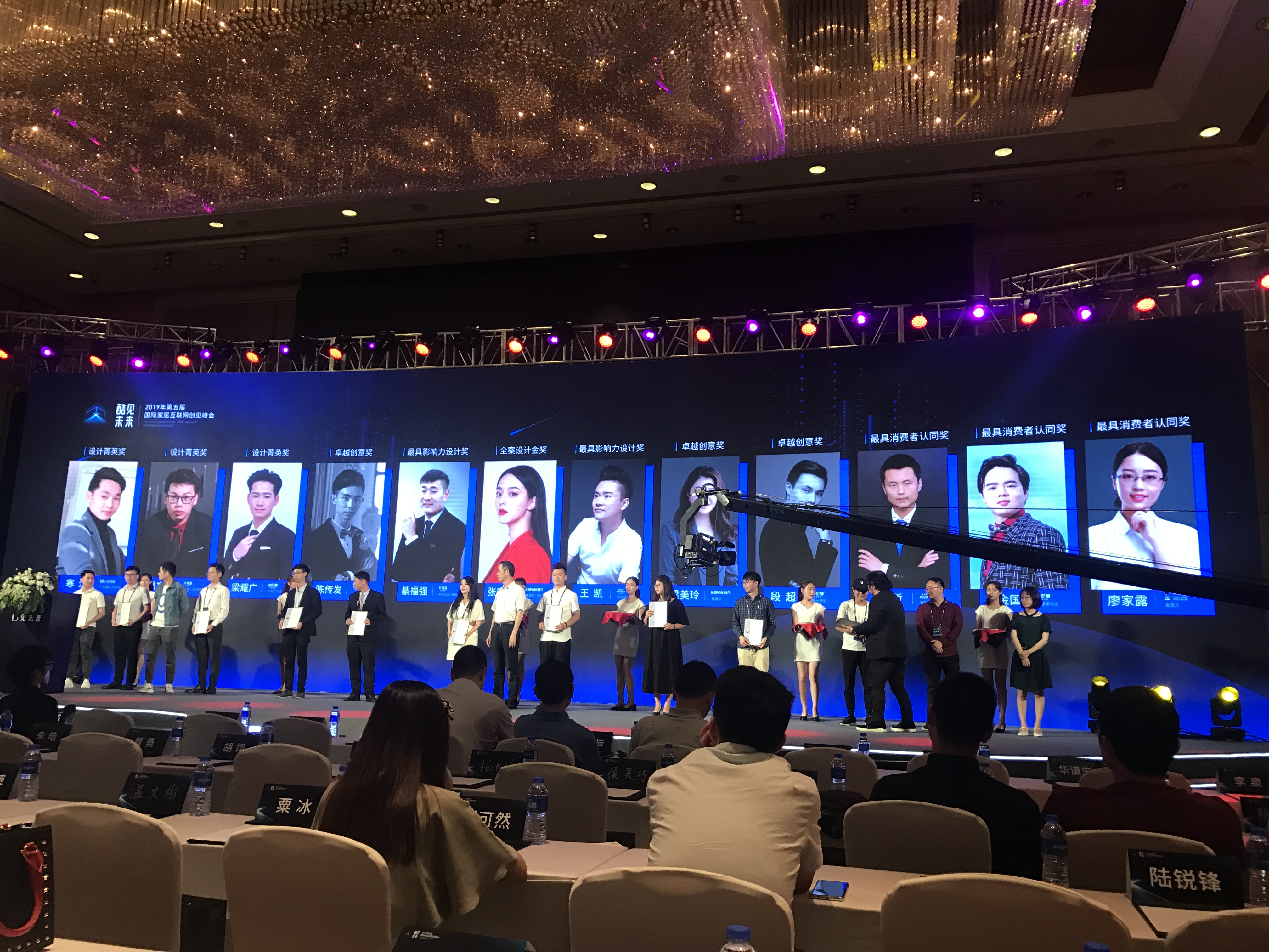 91视频免费观看定制家居人才辈出,荣获2019中国定制家居全案设计大赛重磅奖项
