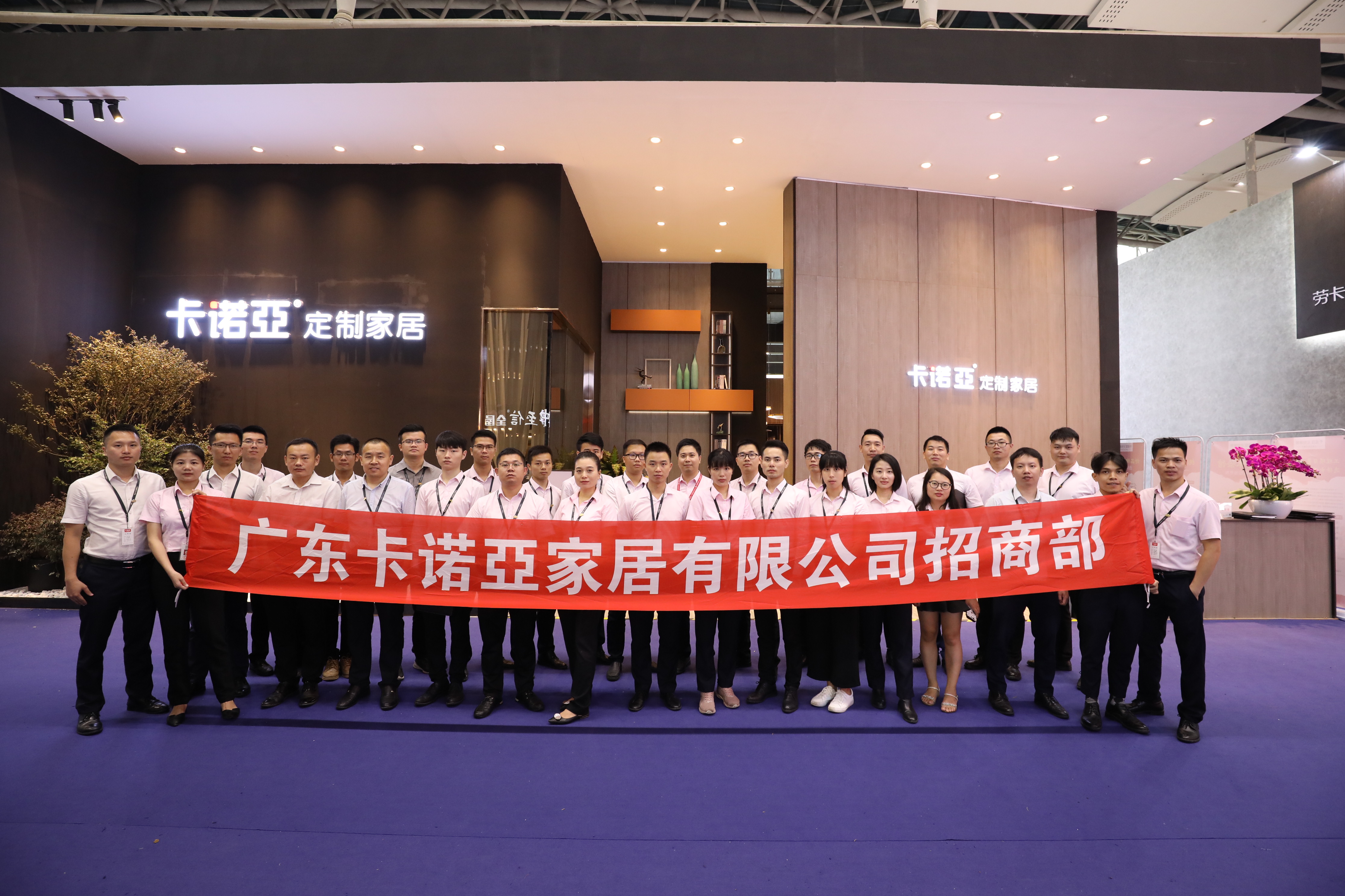 签约不断|广州建博会落幕，91视频免费观看招商火爆收官