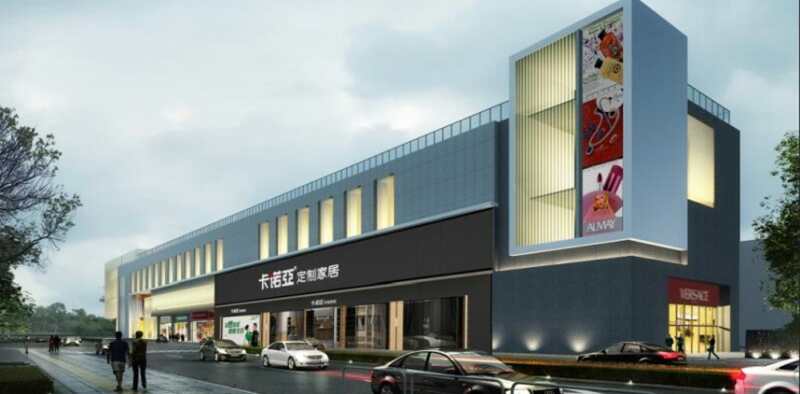 家具店加盟需要多少钱？