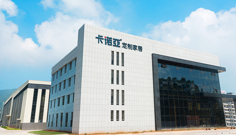 创业者考察全屋定制家居厂家注意看什么？