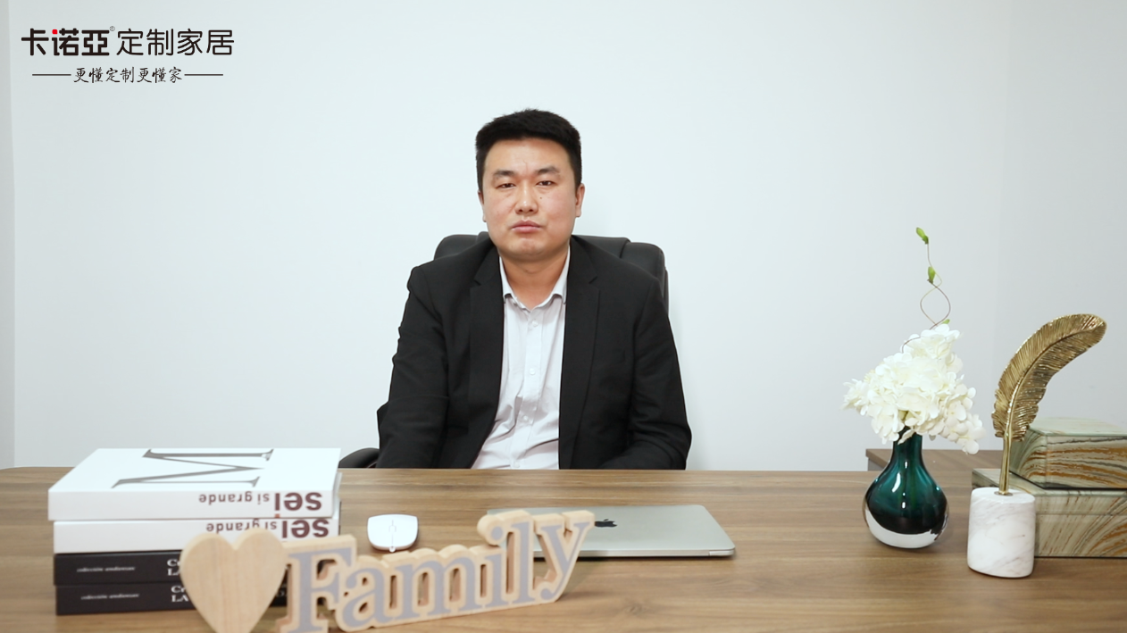 【优秀经销商达人秀·91视频免费观看金昌店秦涛访谈】从0到1千万，用实力说话，以业绩证明