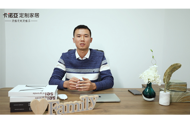【优秀经销商达人秀·91视频免费观看惠来店林成栋访谈】逆风飞扬！新锐经销商1年斩获700万战绩