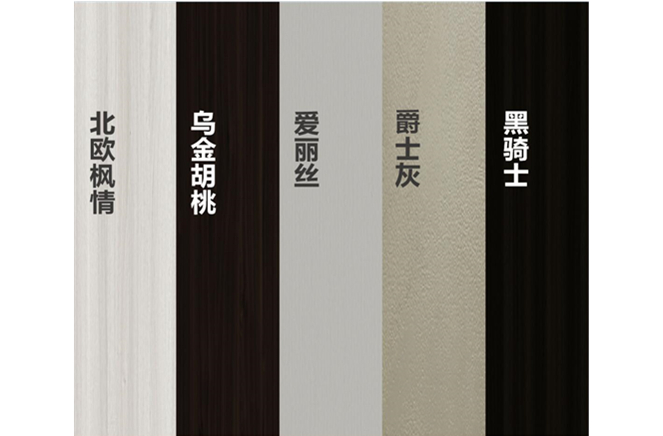 罗亚整装2021系列新品上市在即，赋能装修互补共赢