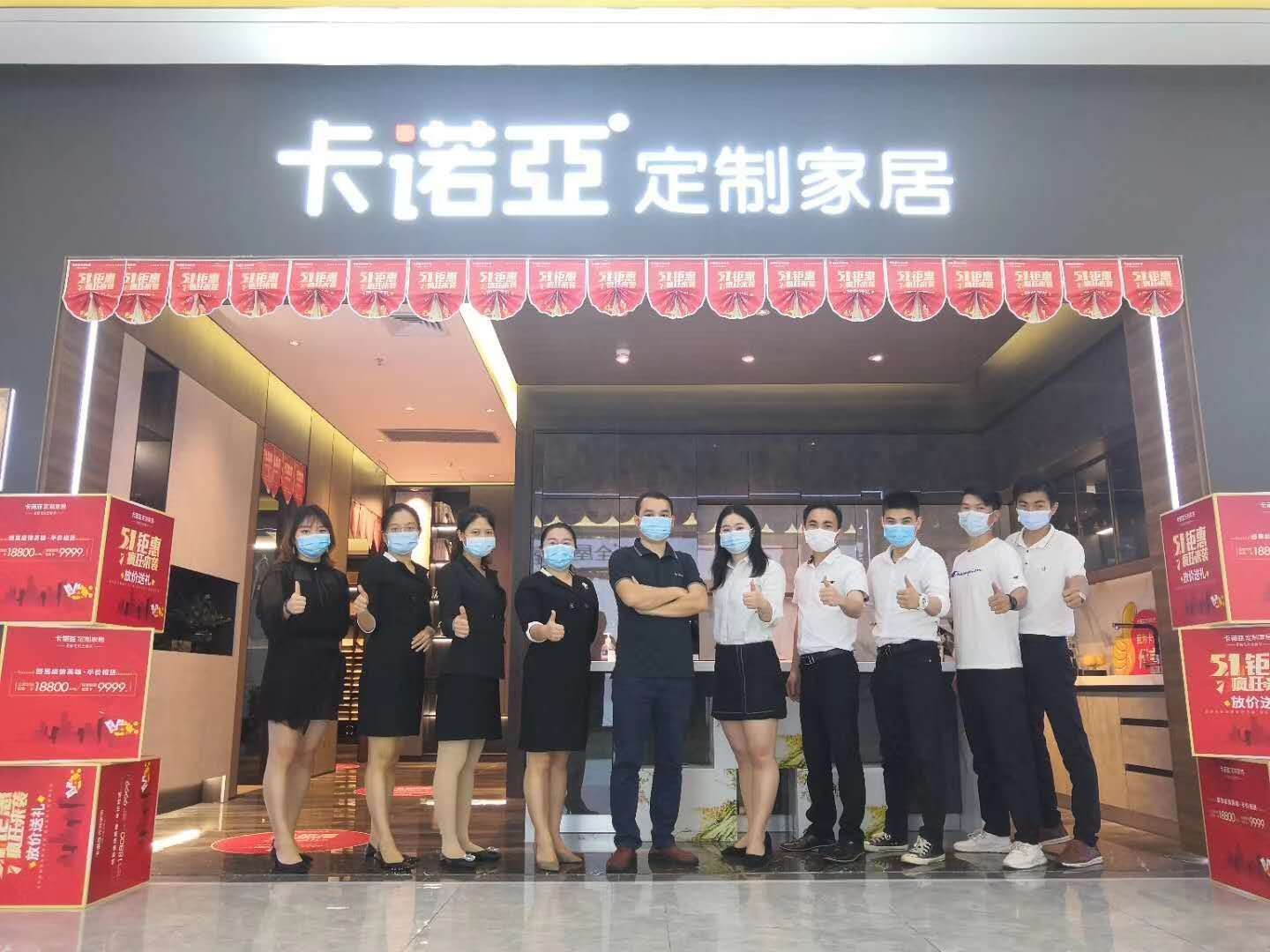 2022年初加盟全屋定制怎样?全屋定制家具利润多吗?