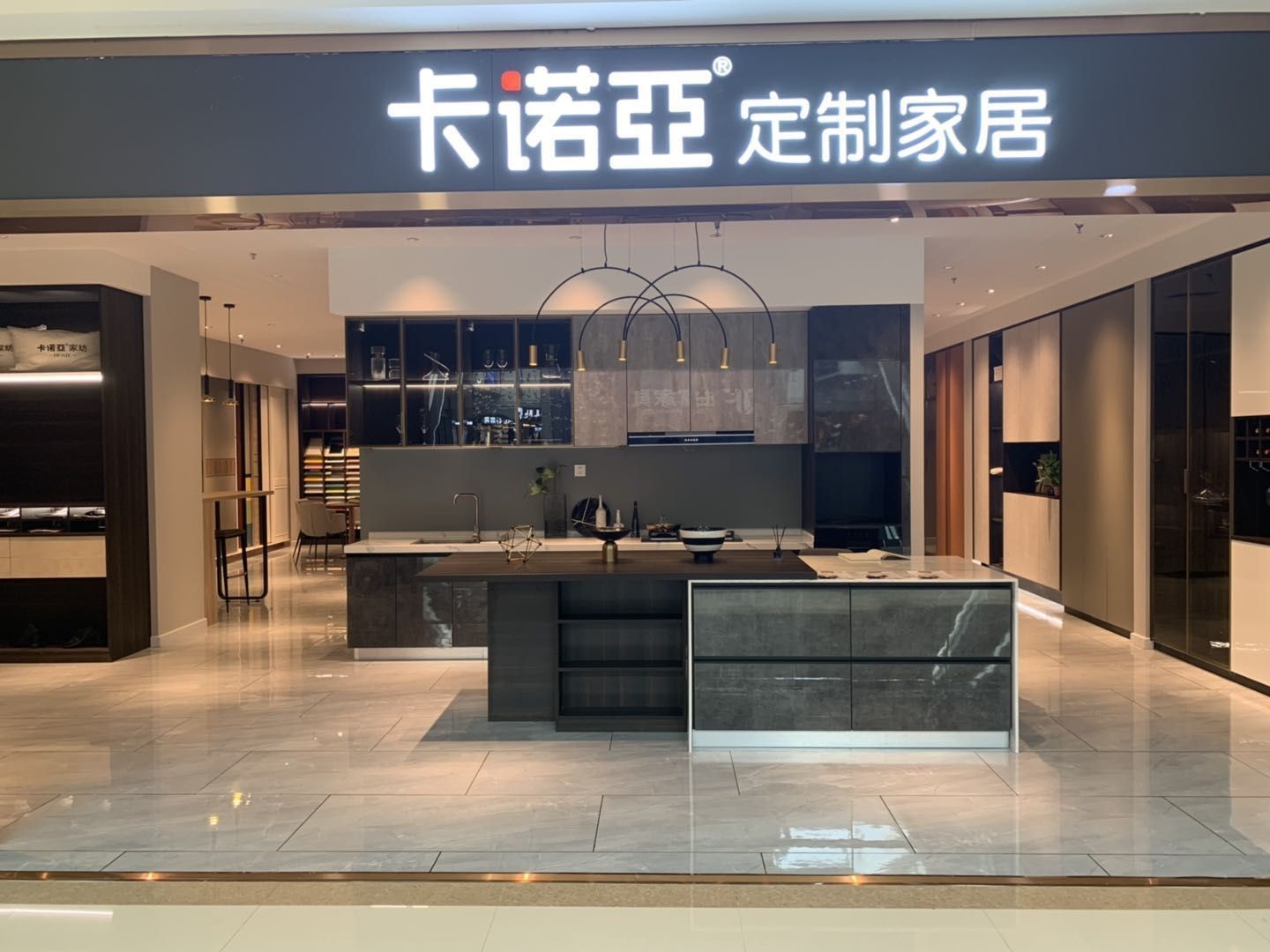 定制家具加盟选小品牌还是大品牌?大小品牌优缺点介绍
