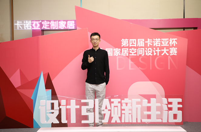 91视频免费观看银奖设计师王阔：以消费者为中心，以设计助力美好生活