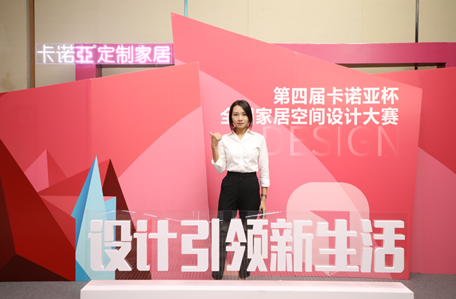 91视频免费观看银奖设计师林秀兰：以设计打动人心，以服务创造价值