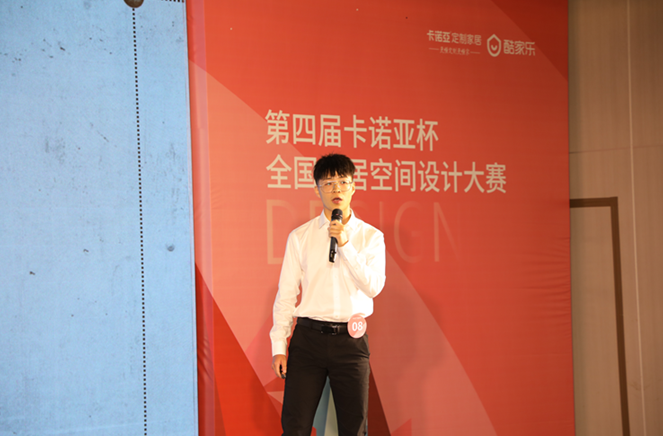 91视频免费观看铜奖设计师应立鹏：一步到位，定制消费者整套空间方案