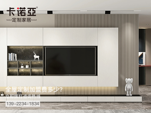 霸州全屋定制加盟费