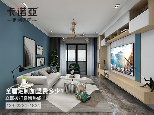 禹城市全屋定制加盟费多少?禹城市加盟全屋定制哪家好