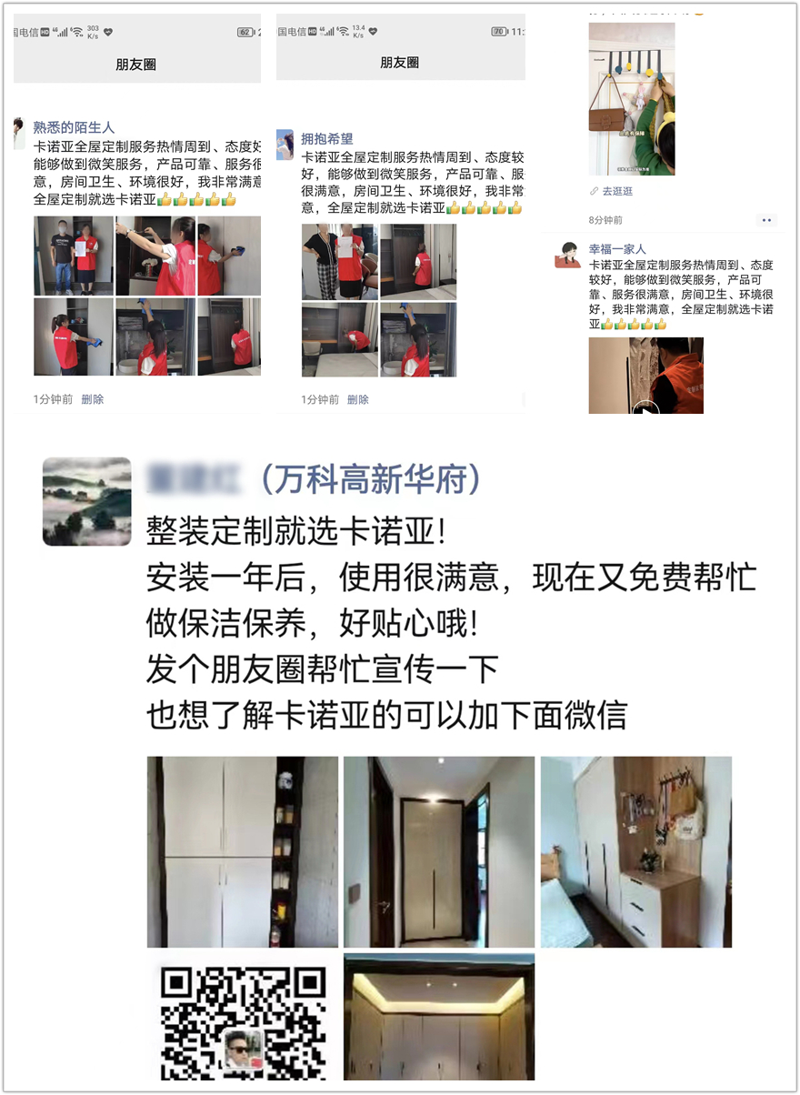 91视频免费观看焕新服务月第5季感恩活动广受好评