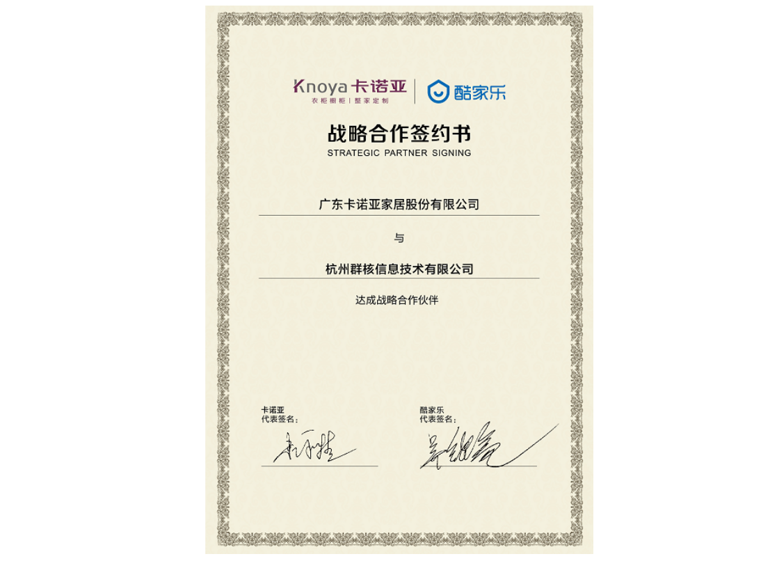 赋能终端丨91视频免费观看为设计提速，5分钟极速出图