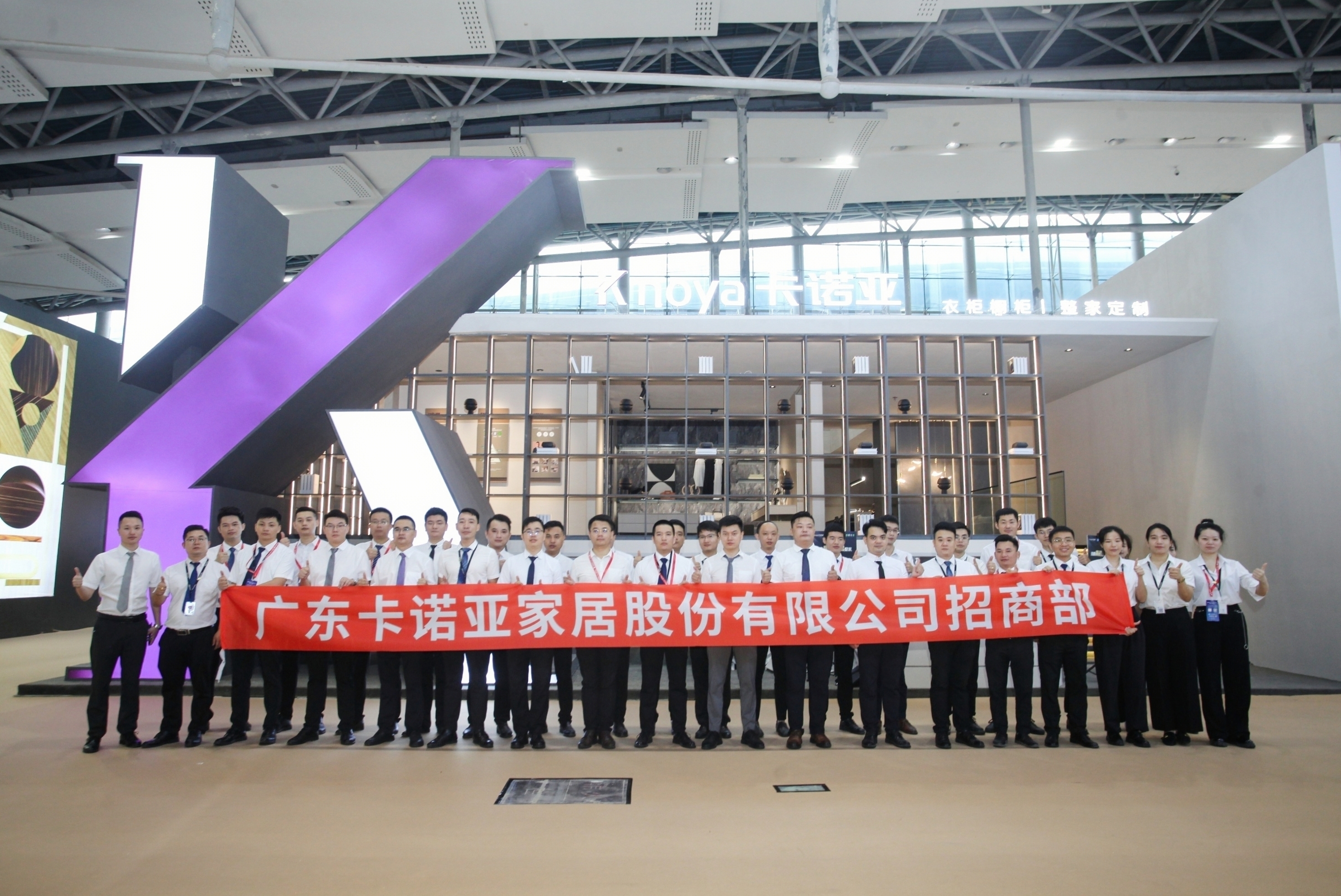 91视频免费观看新一代沉浸式体验展馆惊艳中国建博会（广州）
