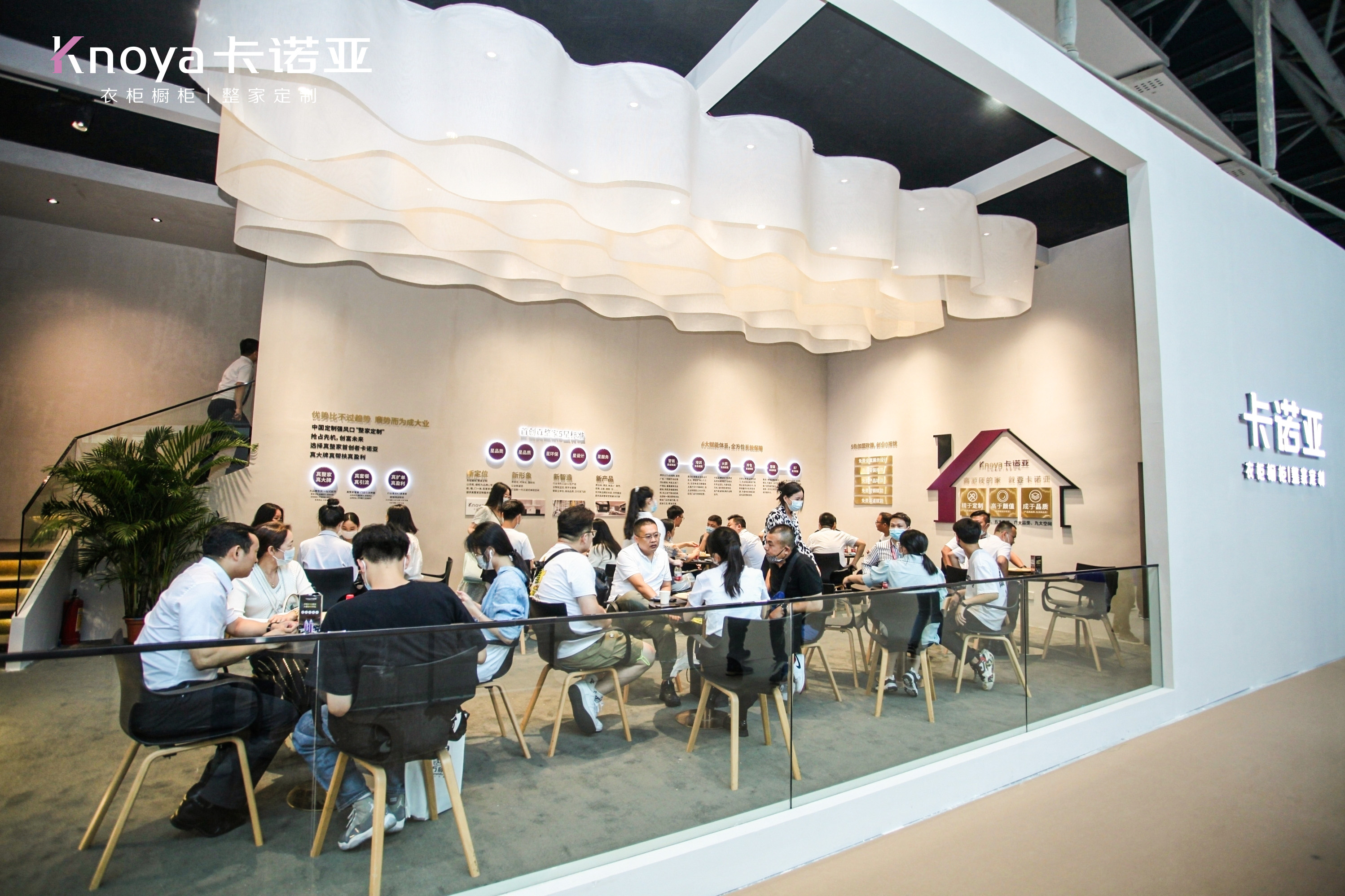 遇&ldquo;建&rdquo;整家|91视频免费观看强势出圈中国建博会（广州）