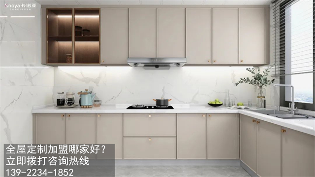 加盟定制衣柜品牌费用有哪些？加盟定制衣柜品牌大概要多少钱？