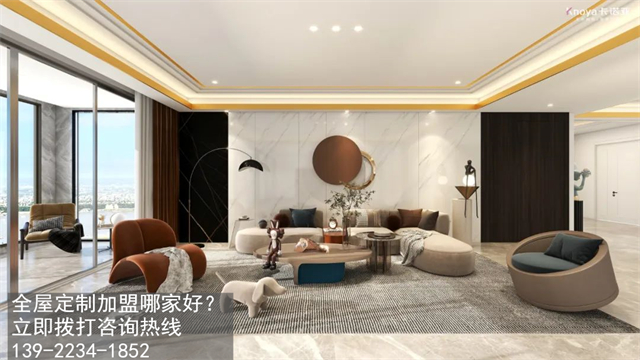 中山加盟全屋定制哪家好?中山全屋定制加盟费多少?