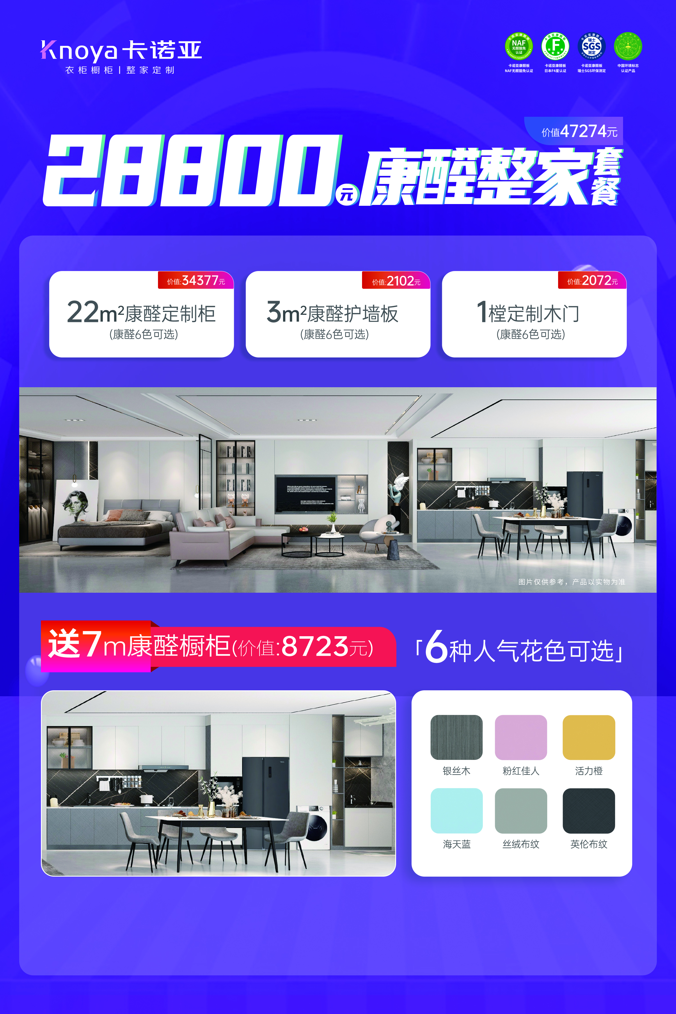 91视频免费观看狂欢双11震撼开启，超级钜惠巅峰福利