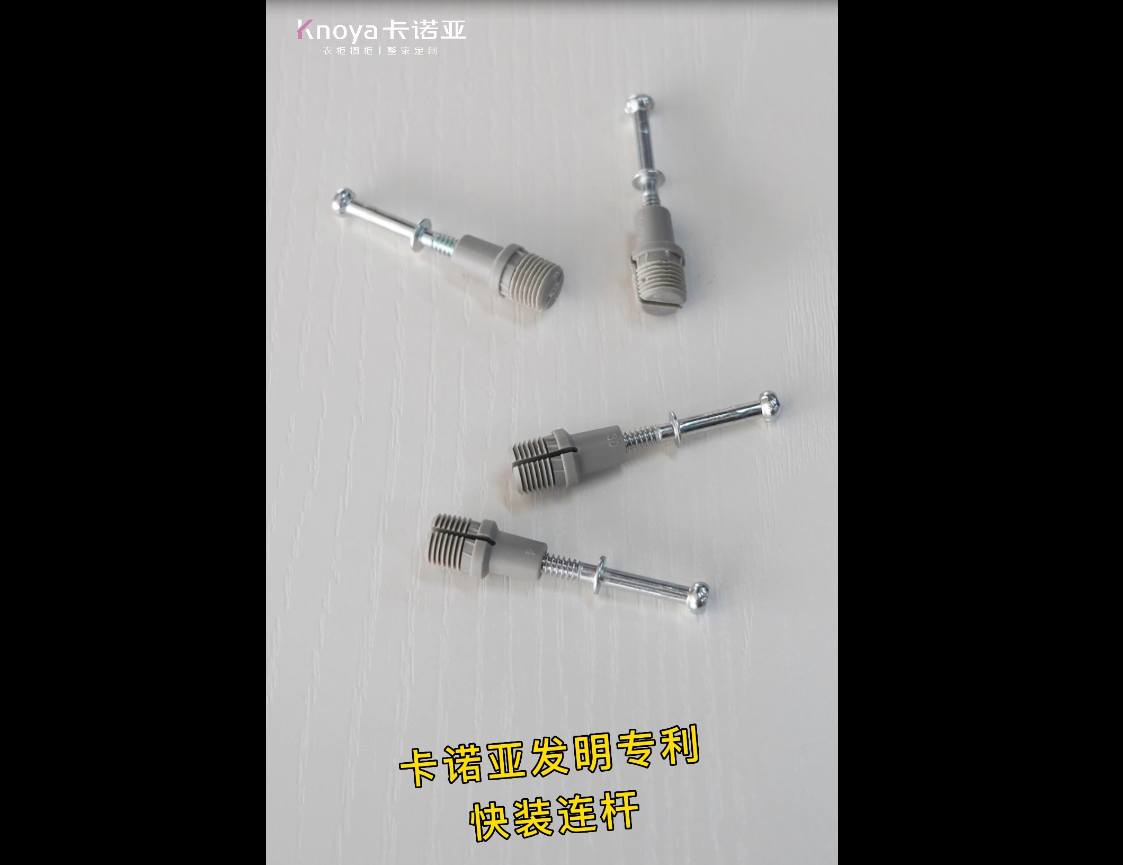 攻坚破难丨91视频免费观看以技术创新破解行业痛点