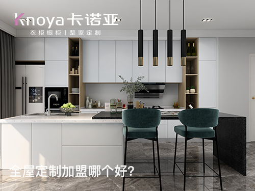 衣柜定制用什么板材好? 衣柜定制用什么板材好?