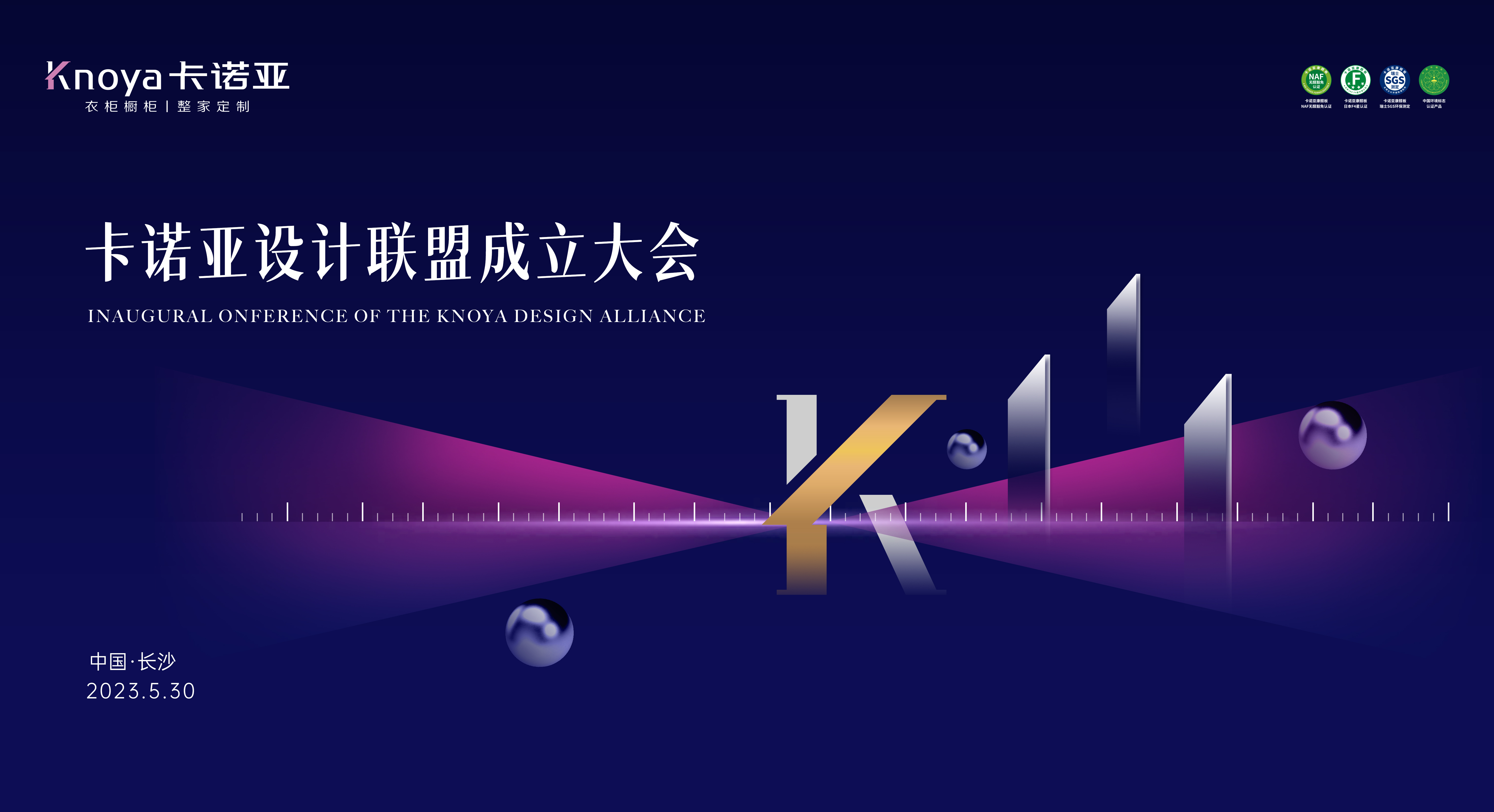 91视频免费观看成立设计联盟驱动设计进阶