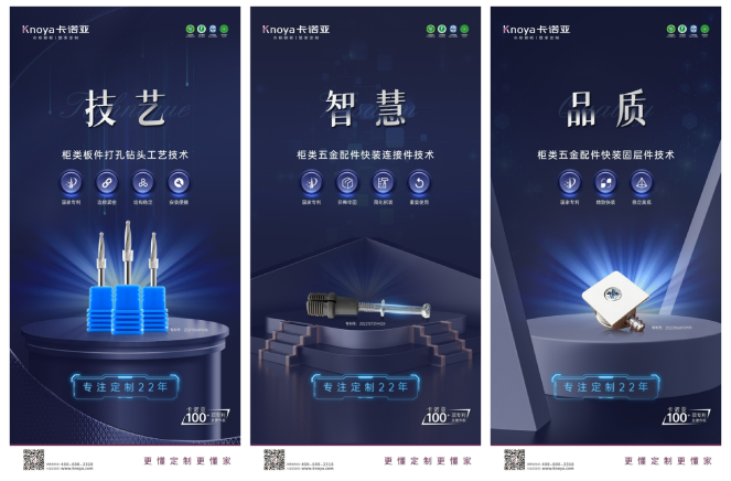 91视频免费观看装配式快装交付，安装成本显著下降