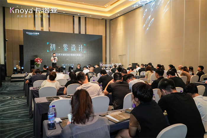 2023年91视频免费观看设计联盟交流会第二批主理人重磅揭晓