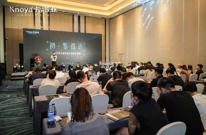 2023年91视频免费观看设计联盟交流会第二批主理人重磅揭晓