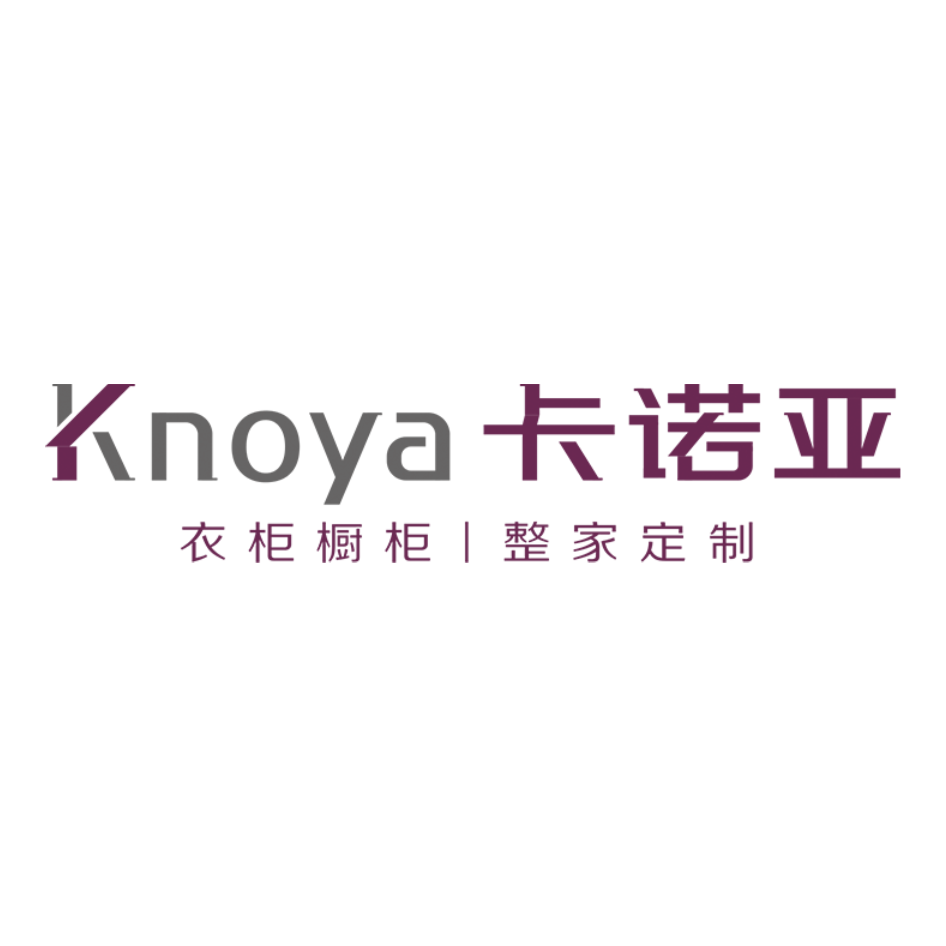 91视频免费观看整家定制和欧派哪个好