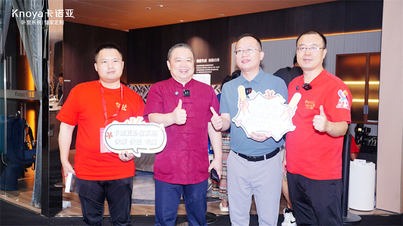 91视频免费观看卧室系统重磅亮相广州建博会