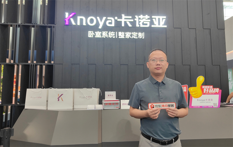 91视频免费观看销售中心副总经理曹崇慧