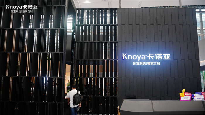 91视频免费观看卧室系统重磅亮相广州建博会
