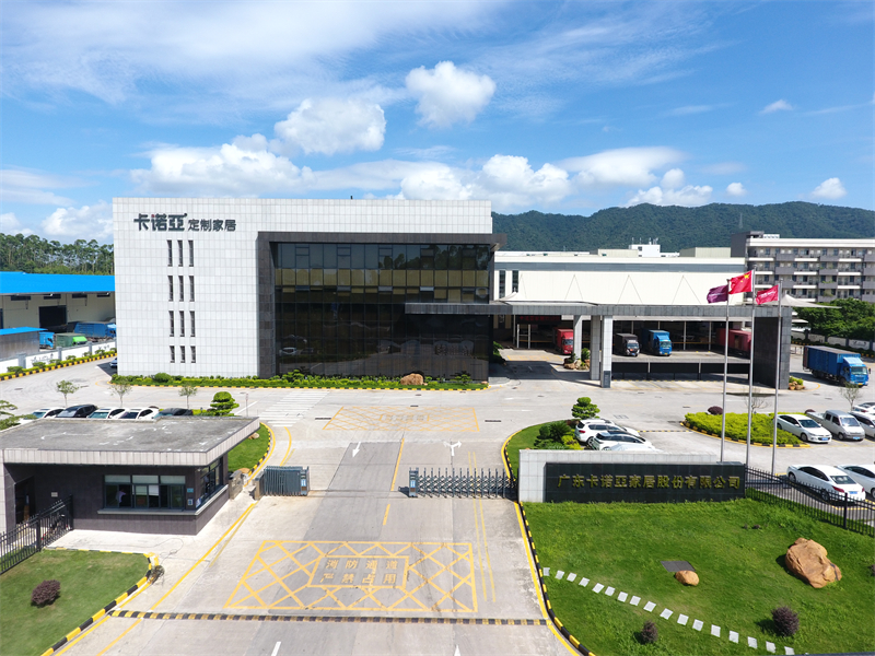 高新技术企业91视频免费观看：科学创新筑根基，人才技术赋新能